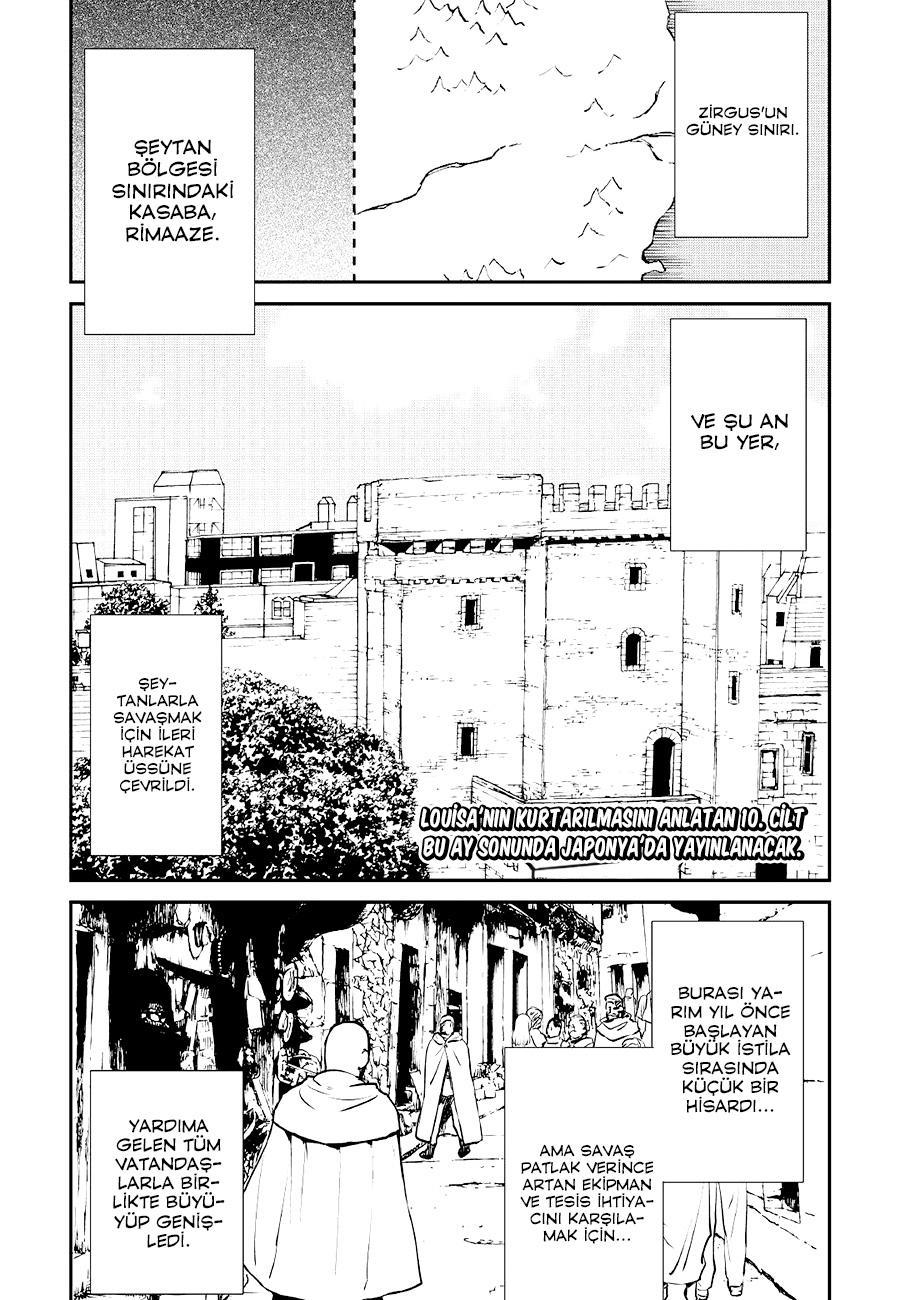 Tsuyokute New Saga mangasının 101 bölümünün 2. sayfasını okuyorsunuz.