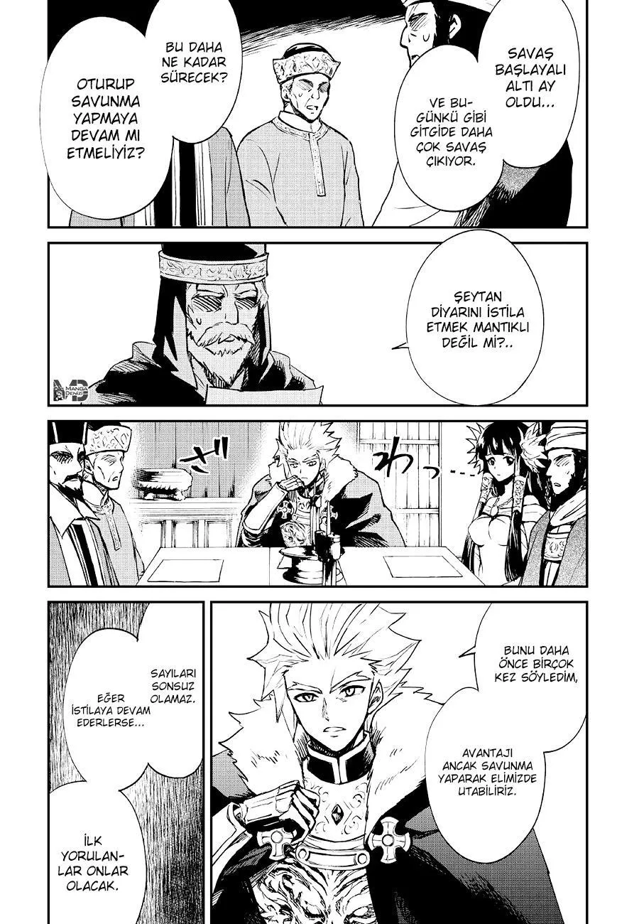 Tsuyokute New Saga - Sayfa 6