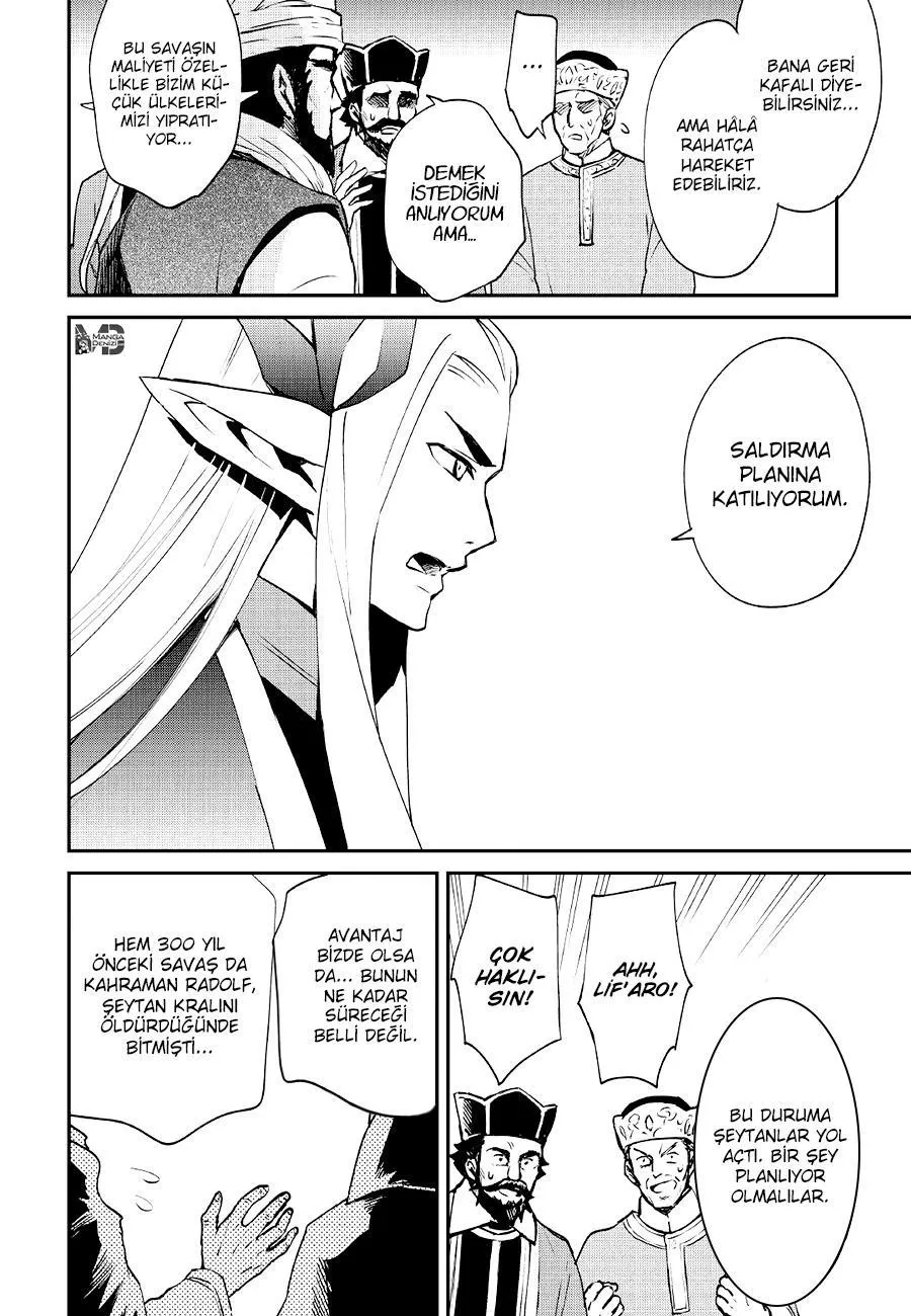 Tsuyokute New Saga - Sayfa 7