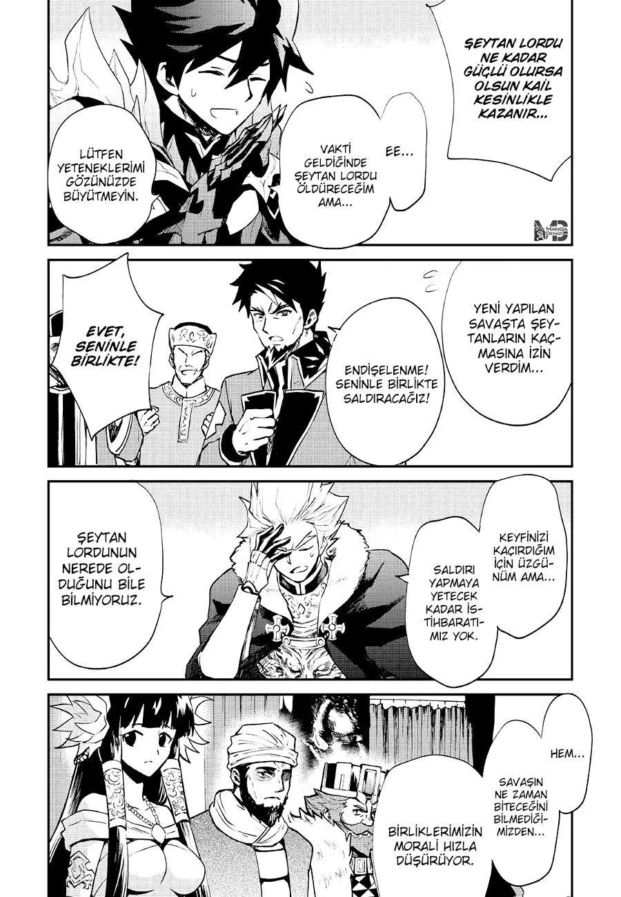 Tsuyokute New Saga - Sayfa 9