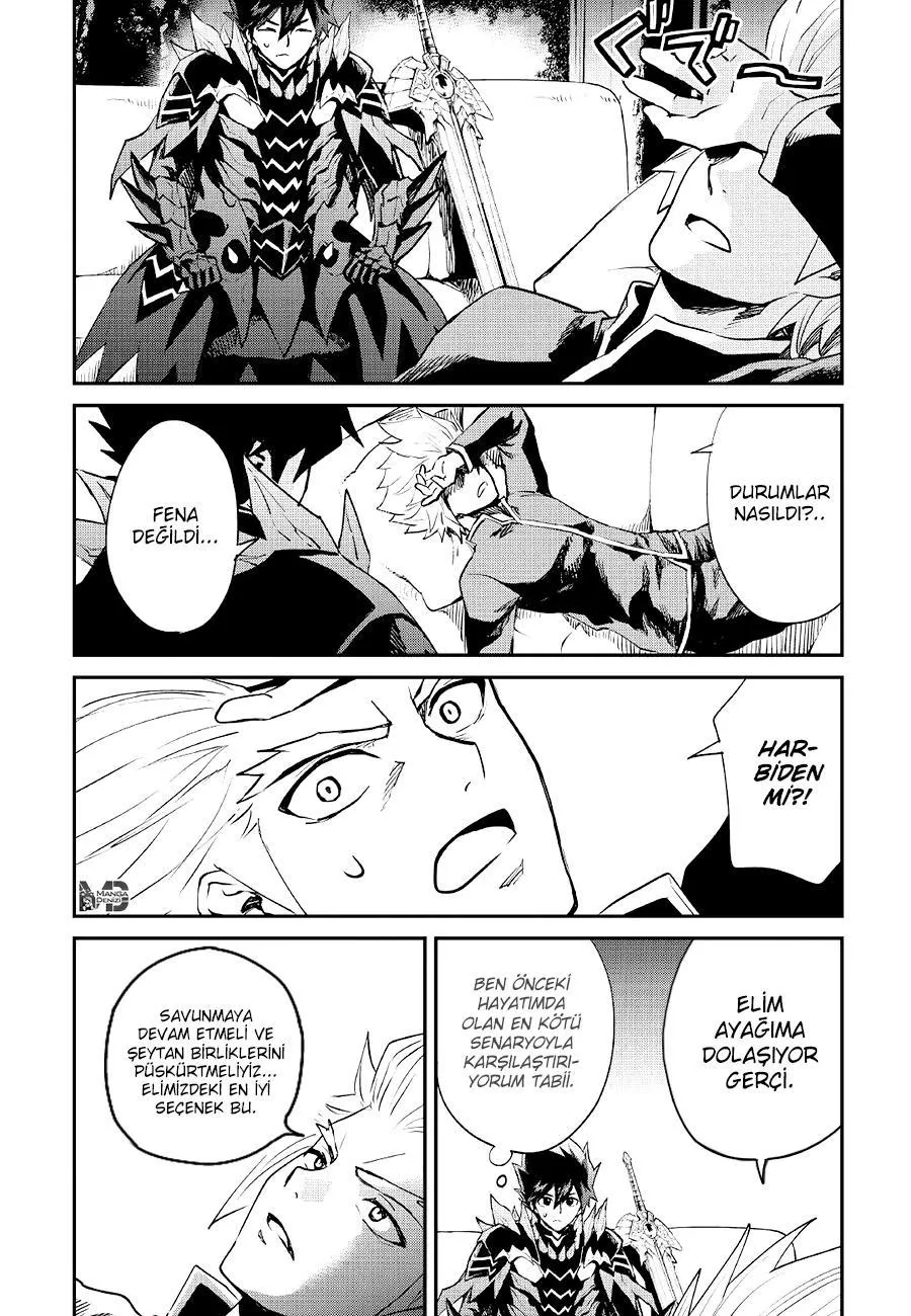 Tsuyokute New Saga - Sayfa 11