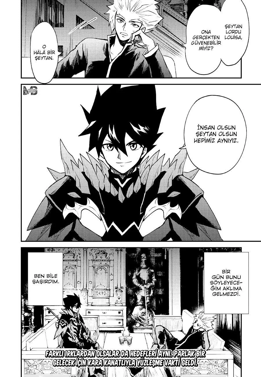 Tsuyokute New Saga - Sayfa 15