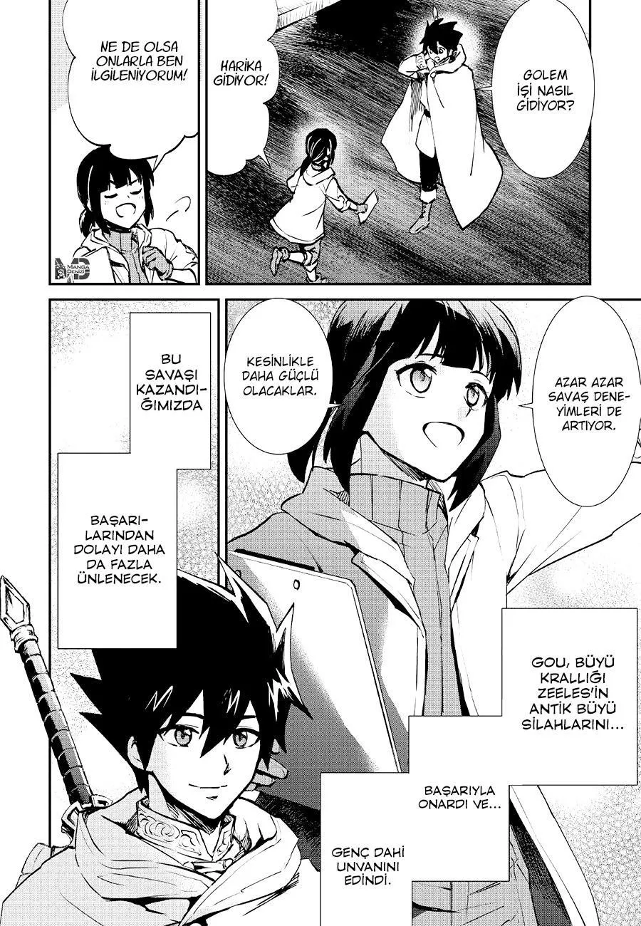 Tsuyokute New Saga - Sayfa 3