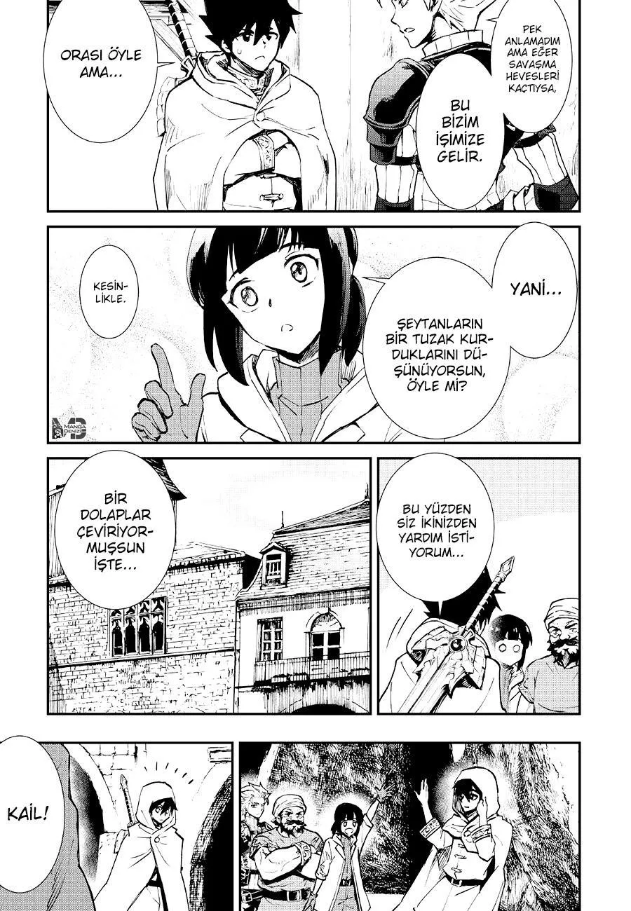 Tsuyokute New Saga - Sayfa 6