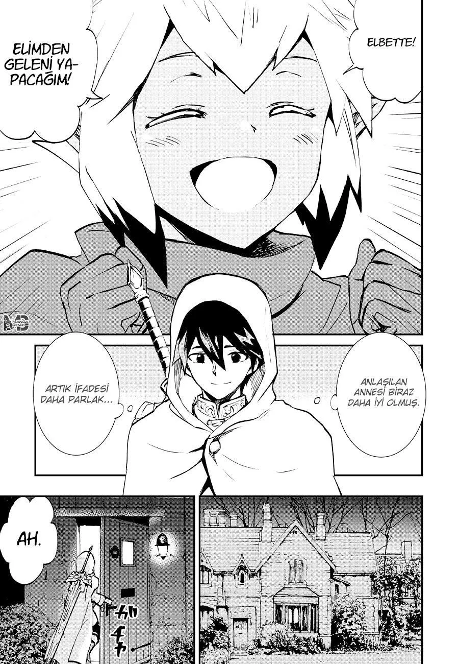 Tsuyokute New Saga - Sayfa 8