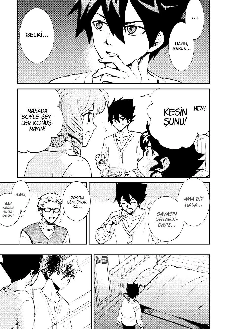 Tsuyokute New Saga - Sayfa 12