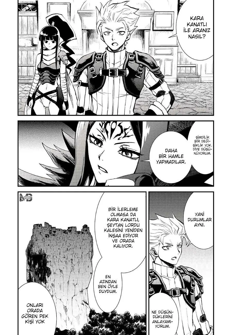 Tsuyokute New Saga - Sayfa 3