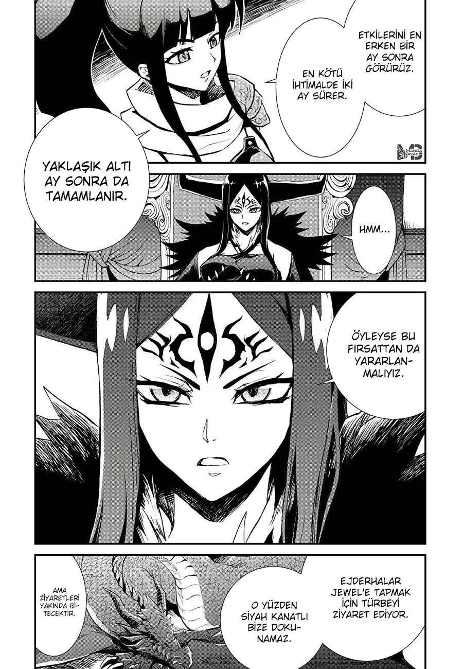 Tsuyokute New Saga - Sayfa 6