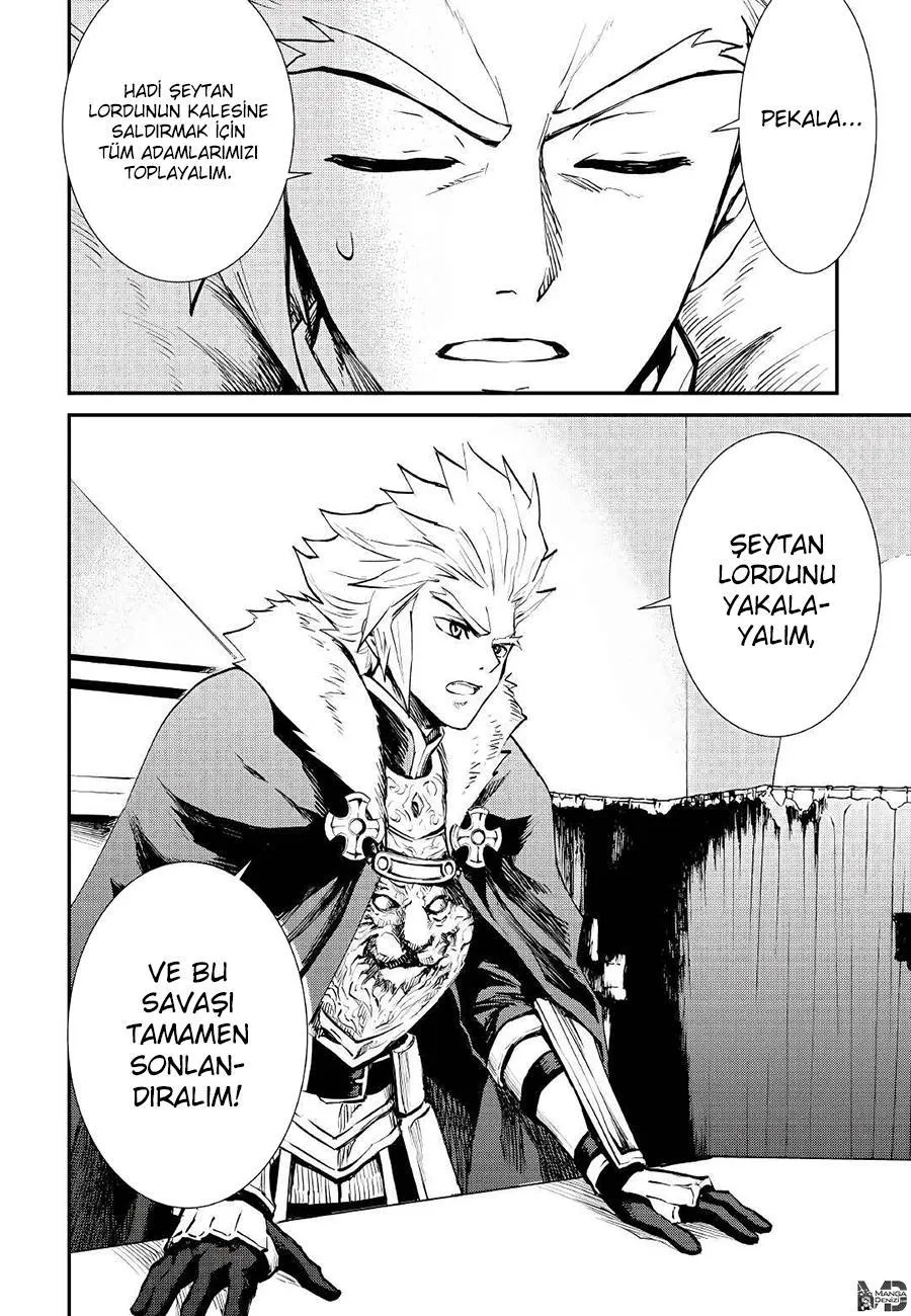 Tsuyokute New Saga - Sayfa 15