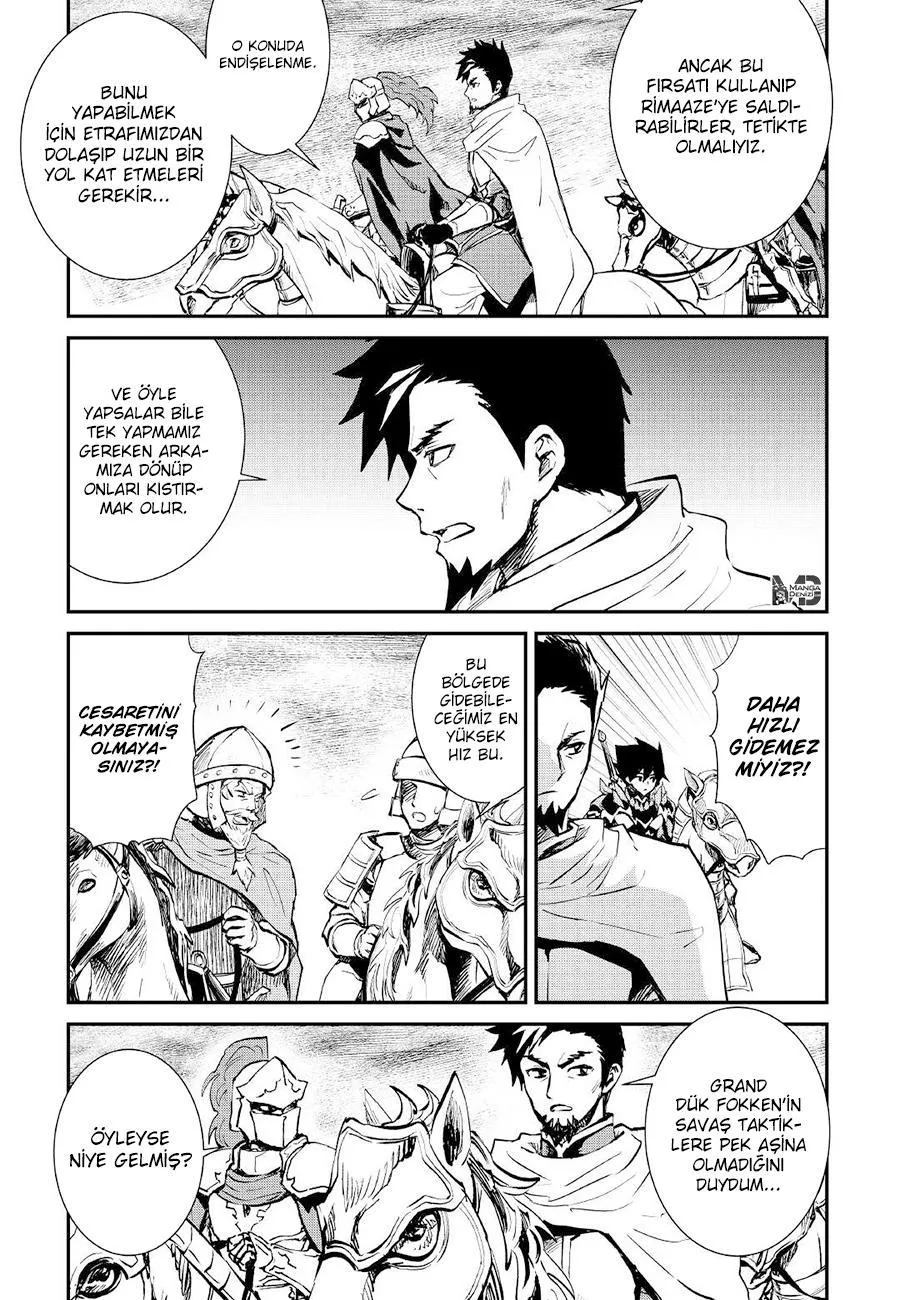 Tsuyokute New Saga - Sayfa 5