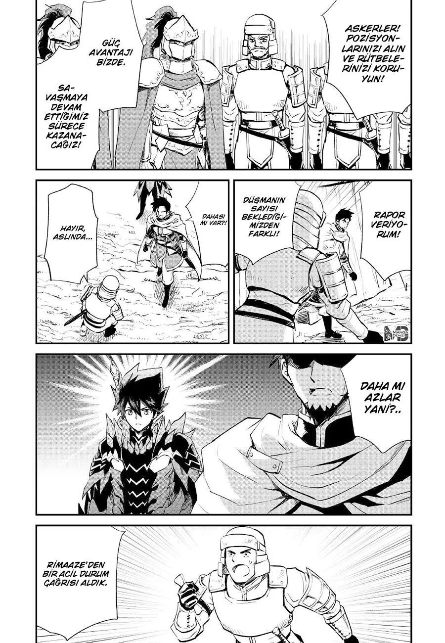 Tsuyokute New Saga - Sayfa 10