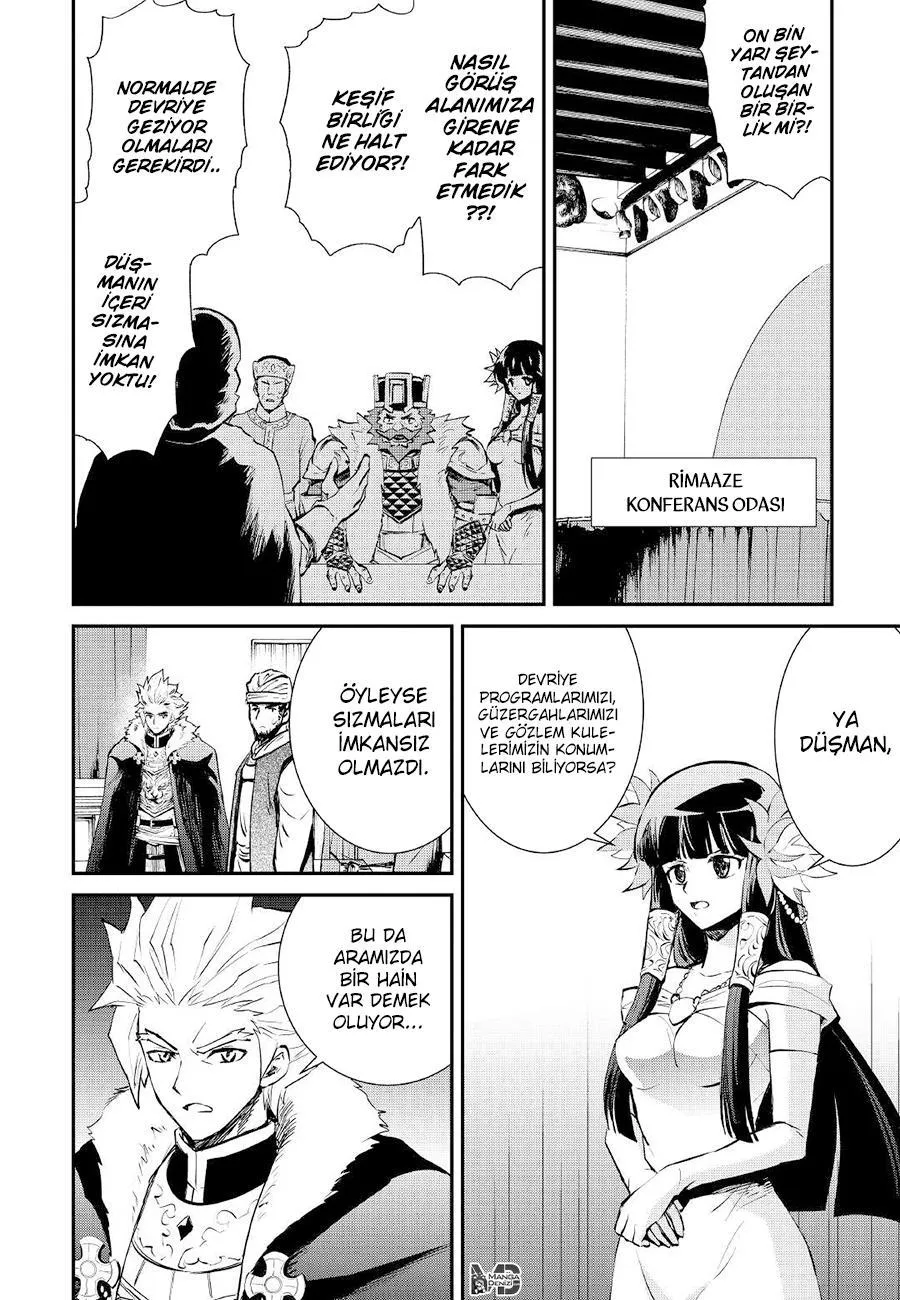 Tsuyokute New Saga - Sayfa 12