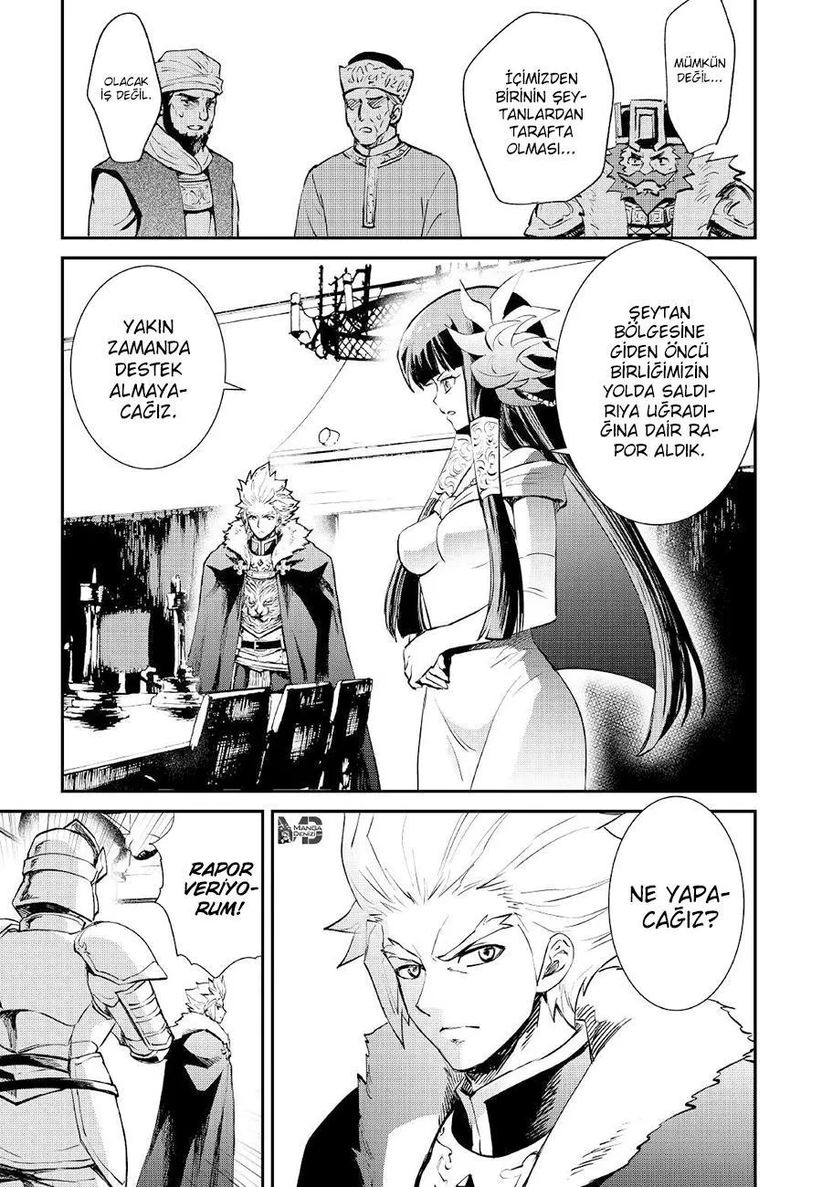 Tsuyokute New Saga - Sayfa 13