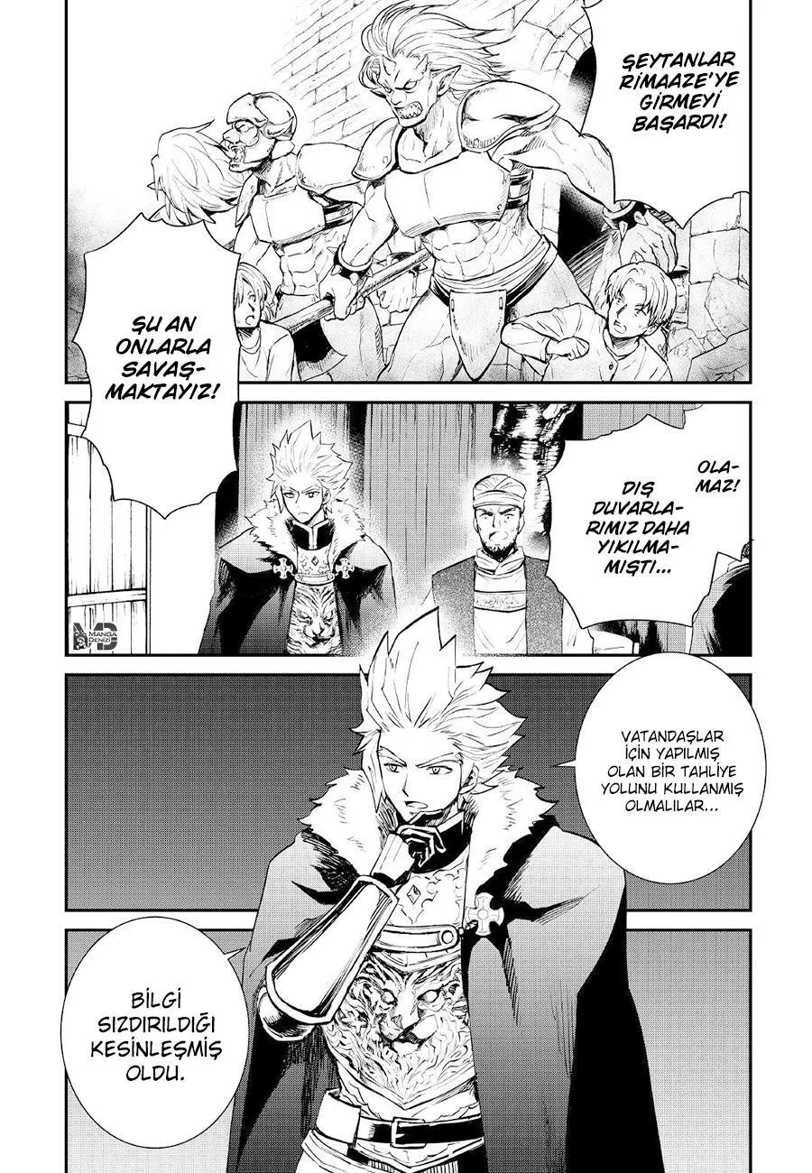 Tsuyokute New Saga - Sayfa 14