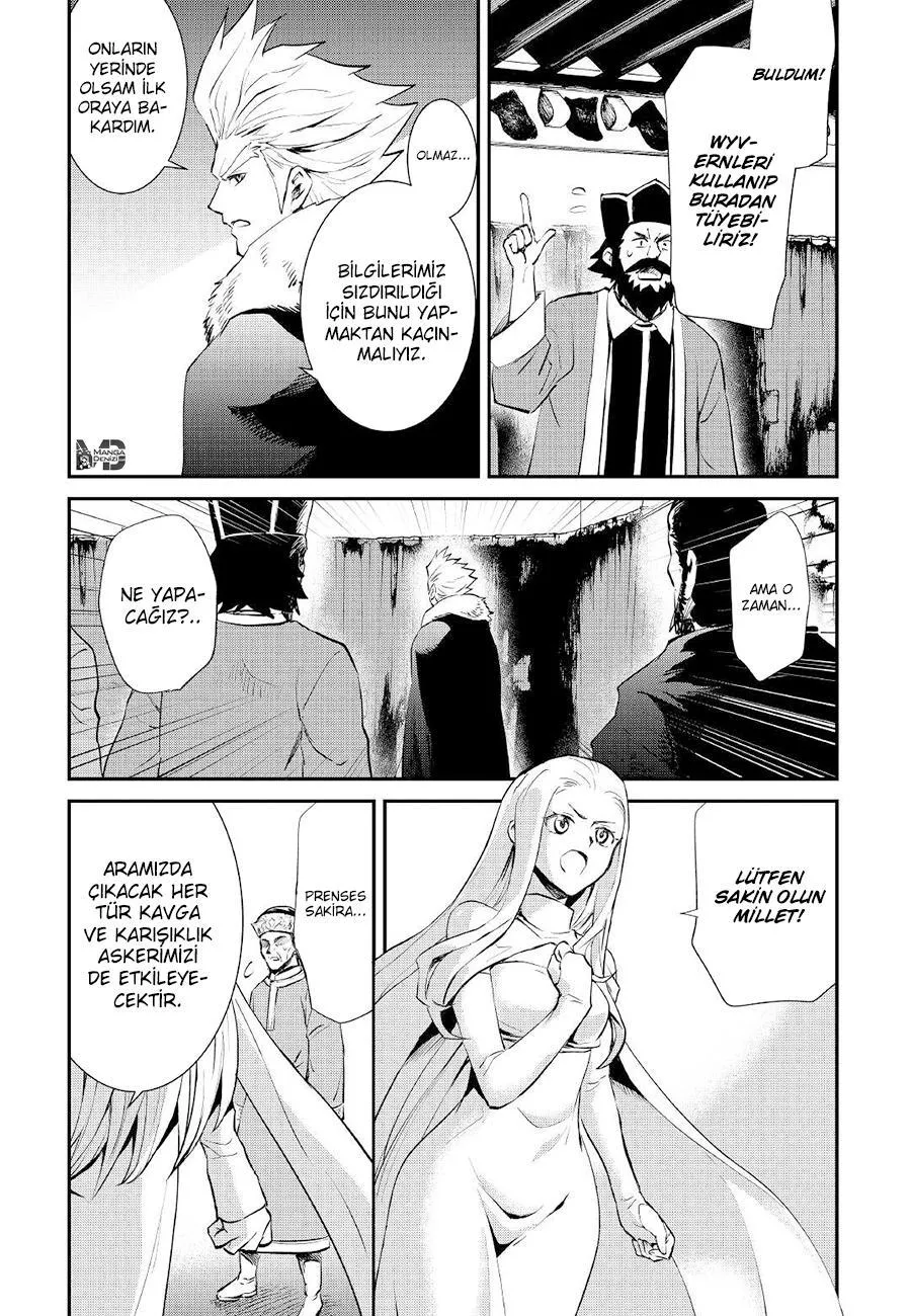 Tsuyokute New Saga - Sayfa 15