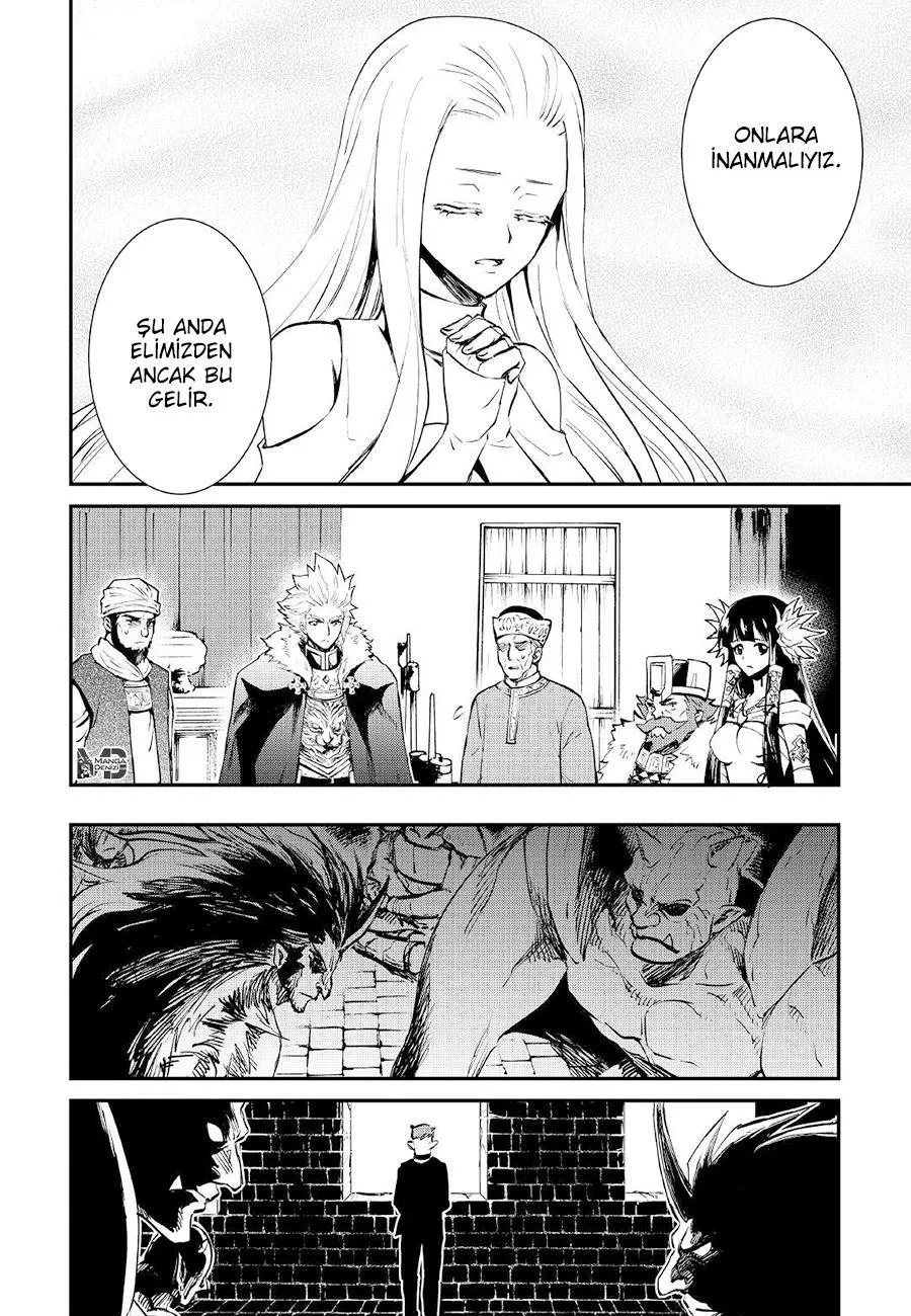 Tsuyokute New Saga - Sayfa 16