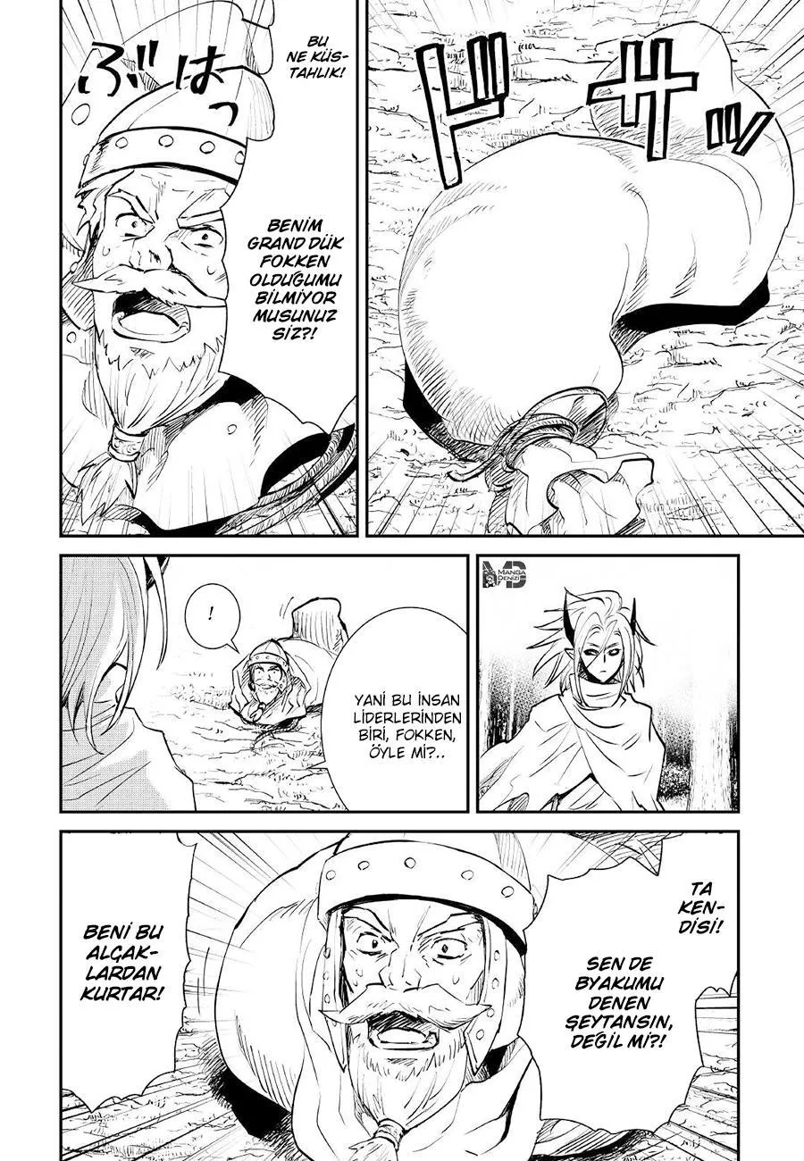 Tsuyokute New Saga - Sayfa 20