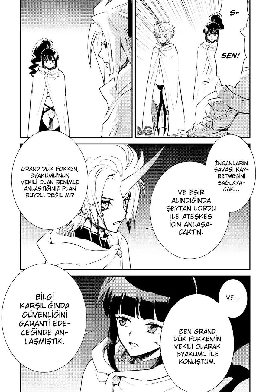 Tsuyokute New Saga - Sayfa 23