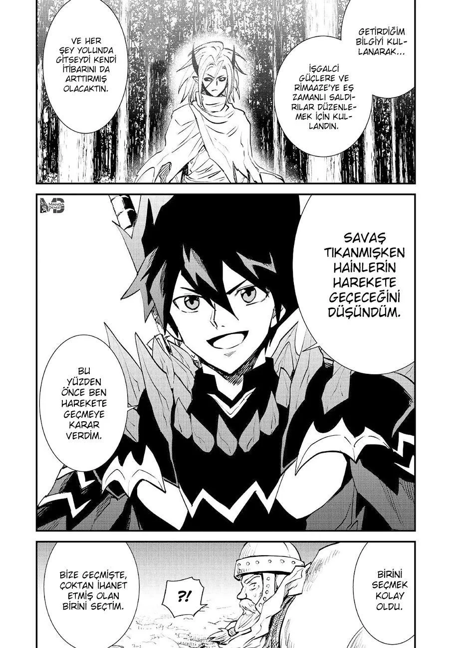 Tsuyokute New Saga - Sayfa 24