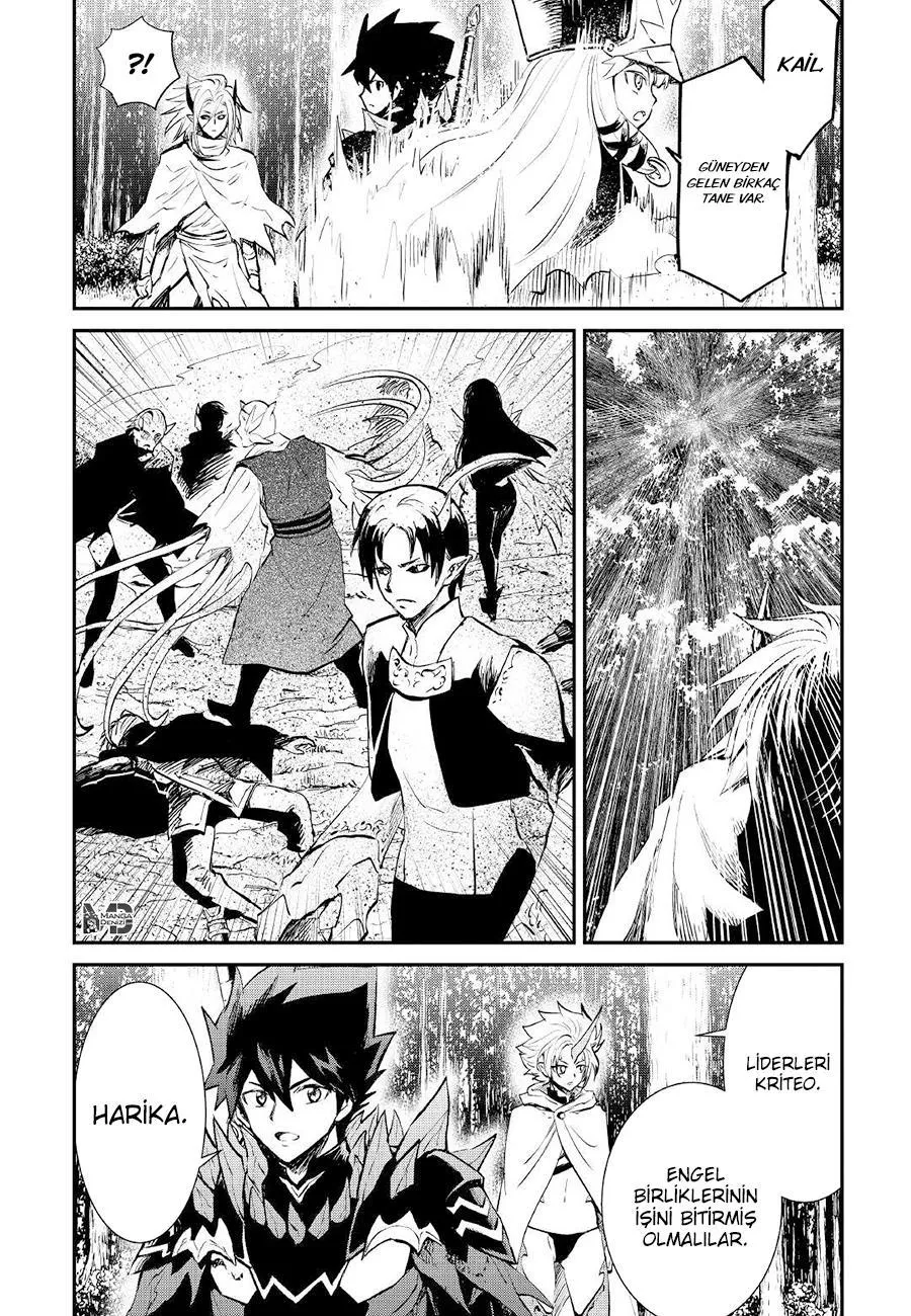 Tsuyokute New Saga - Bölüm 104 - Sayfa 26