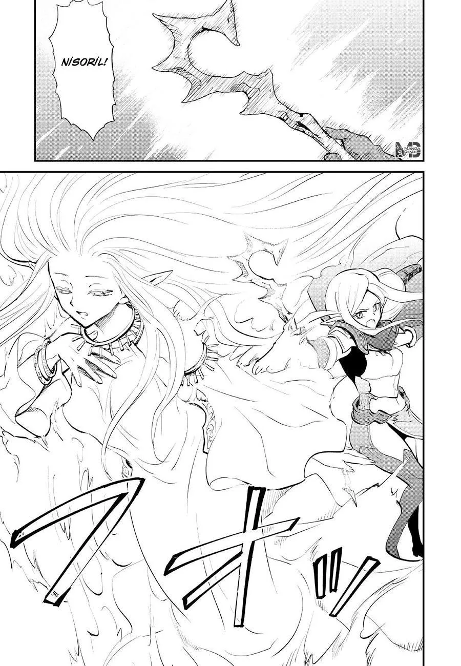 Tsuyokute New Saga - Sayfa 29