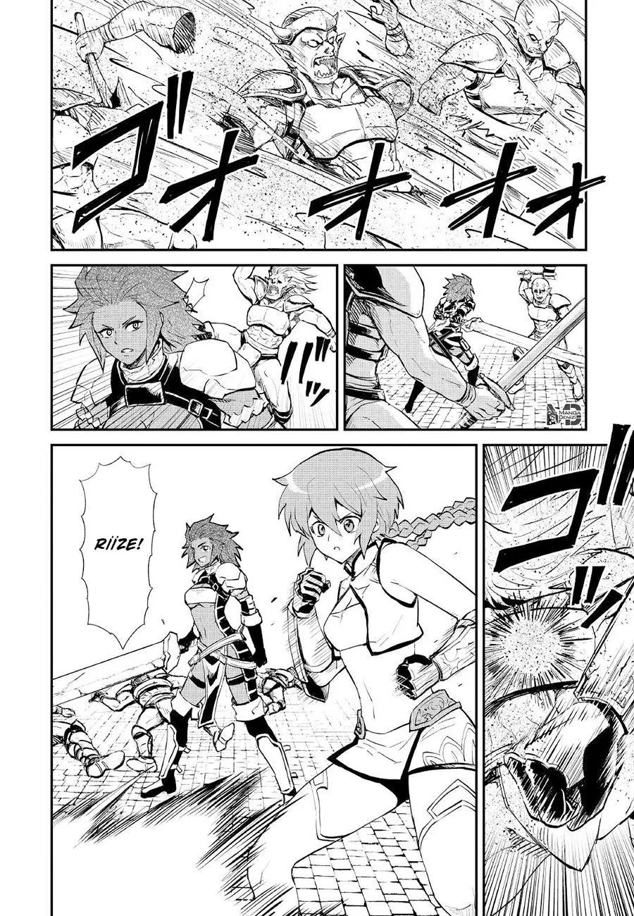 Tsuyokute New Saga - Sayfa 30