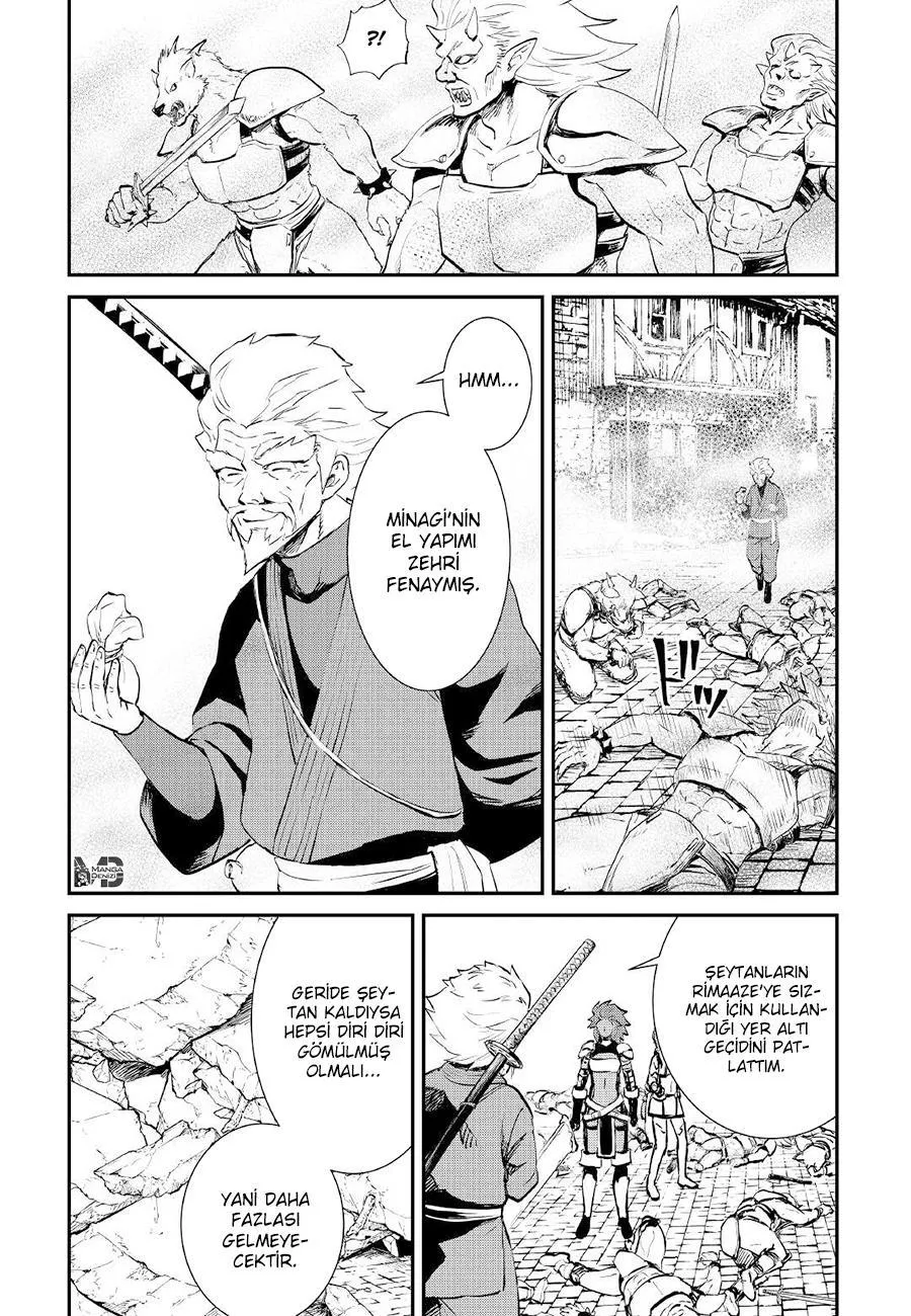 Tsuyokute New Saga - Sayfa 31