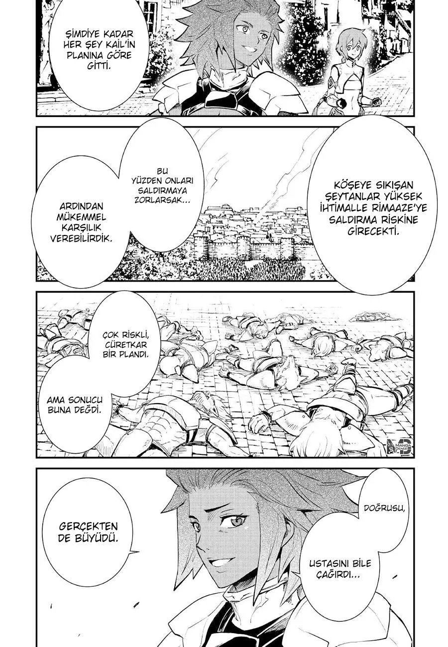 Tsuyokute New Saga - Sayfa 32