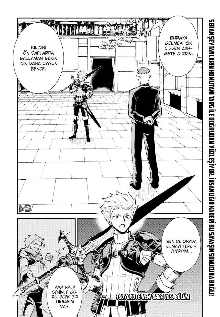 Tsuyokute New Saga - Sayfa 2