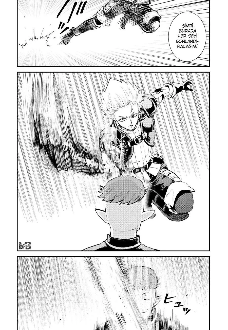 Tsuyokute New Saga - Sayfa 3