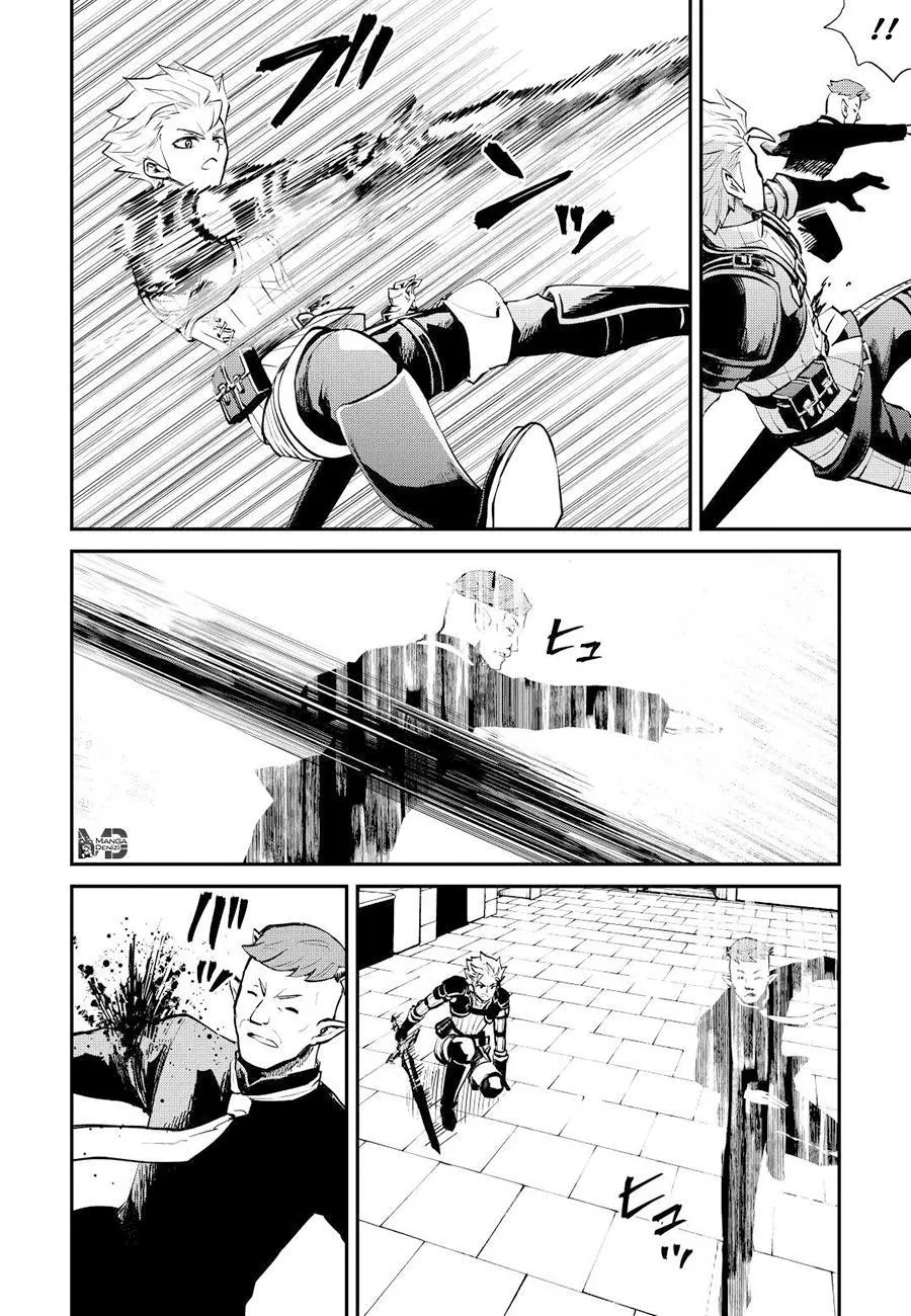 Tsuyokute New Saga - Sayfa 5