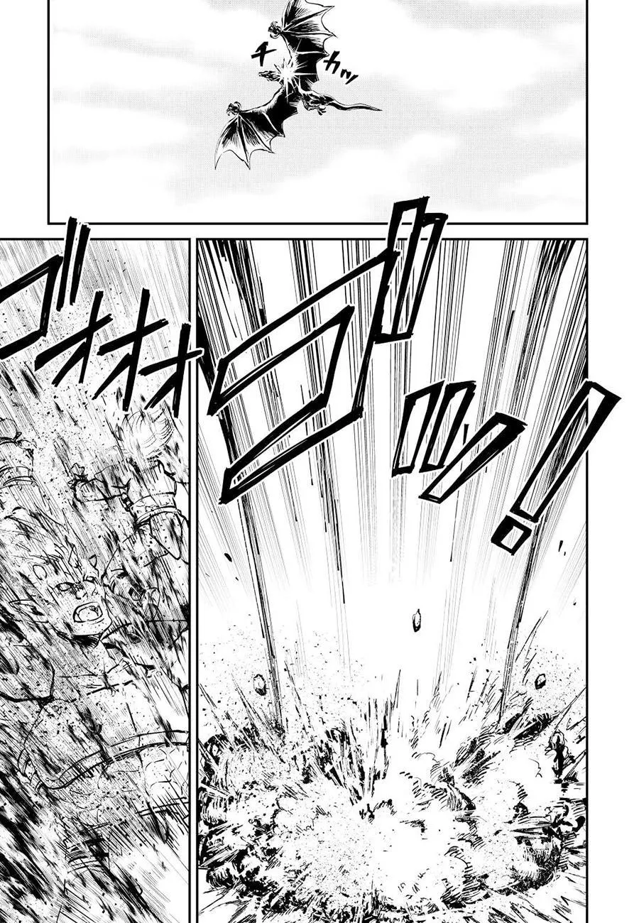 Tsuyokute New Saga - Sayfa 14