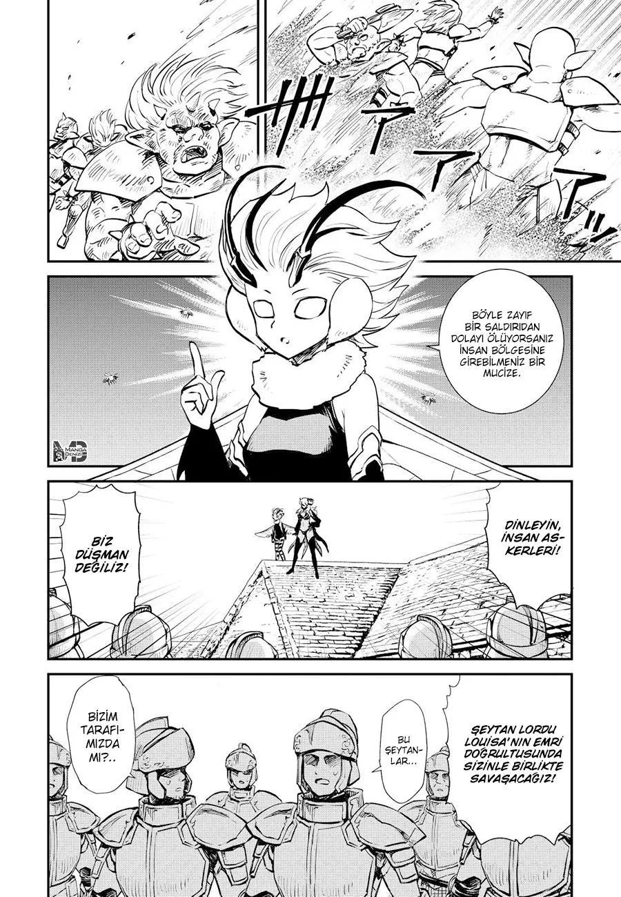 Tsuyokute New Saga - Sayfa 17