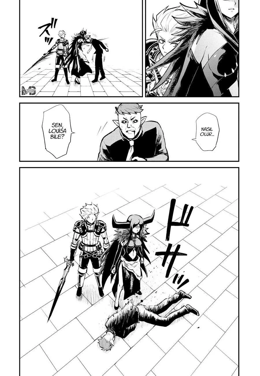 Tsuyokute New Saga - Sayfa 21