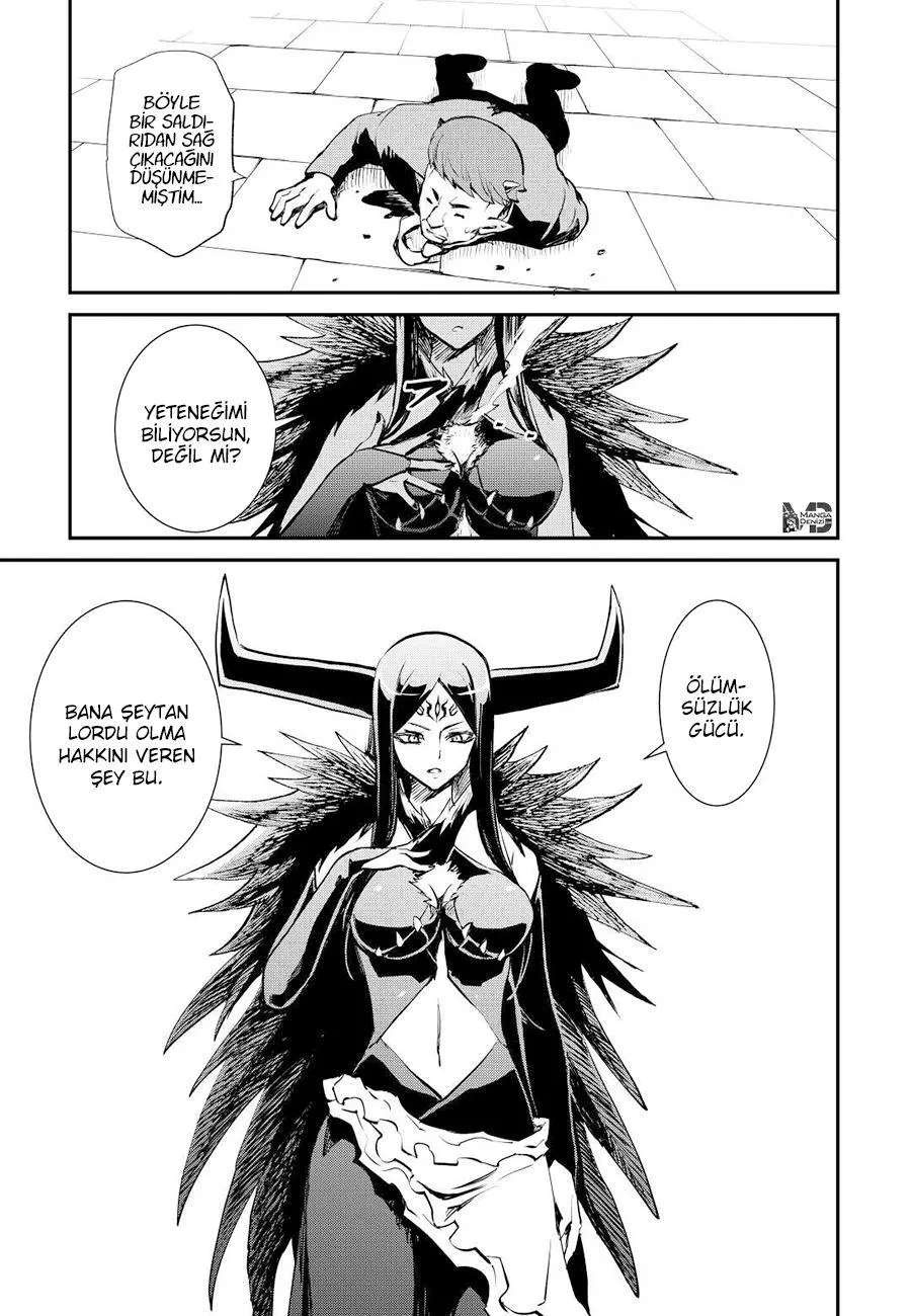 Tsuyokute New Saga - Sayfa 22