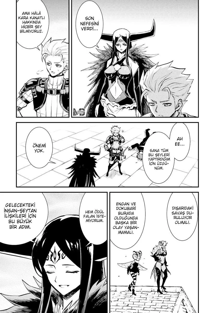 Tsuyokute New Saga - Sayfa 26