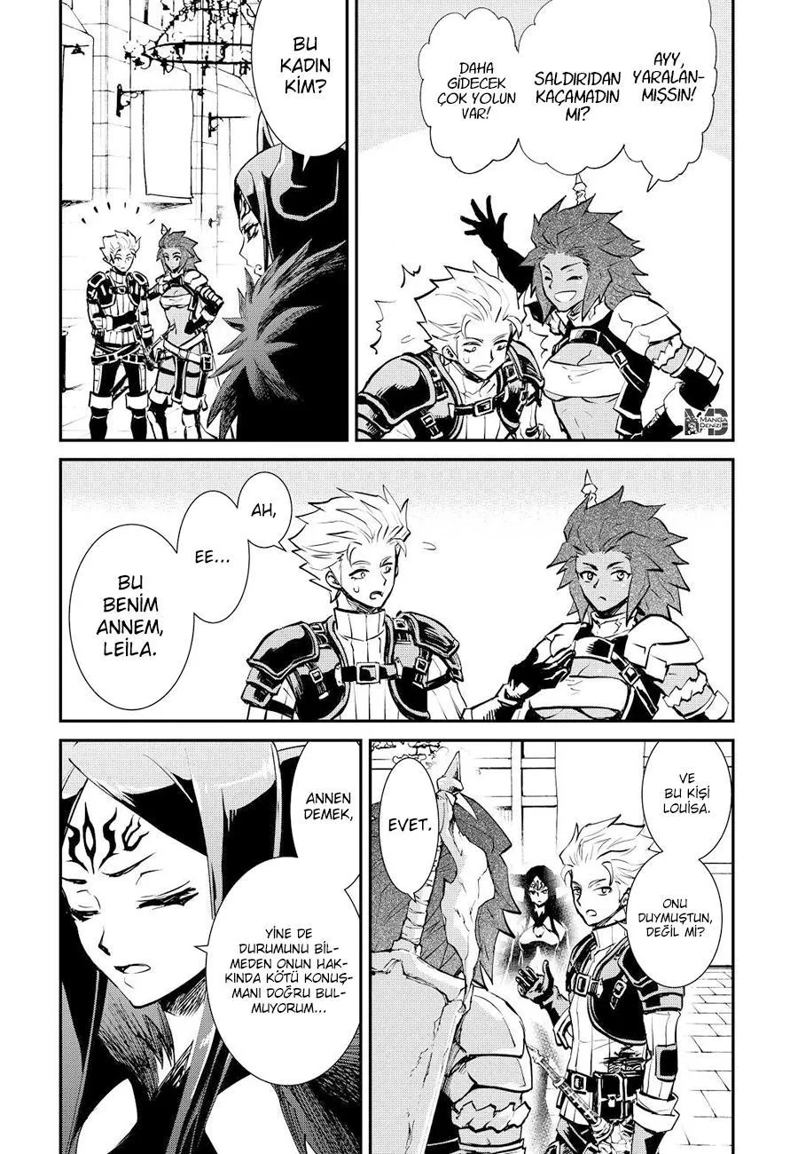 Tsuyokute New Saga - Sayfa 28