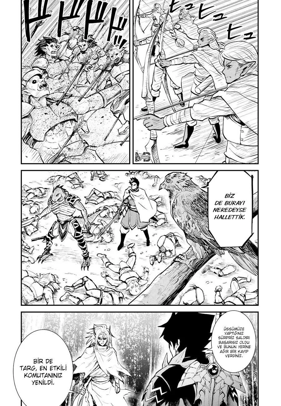 Tsuyokute New Saga - Sayfa 30