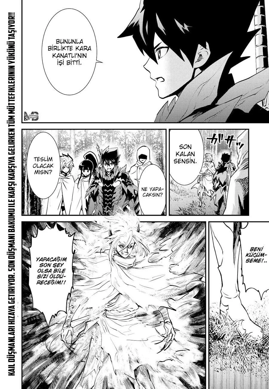 Tsuyokute New Saga - Sayfa 31