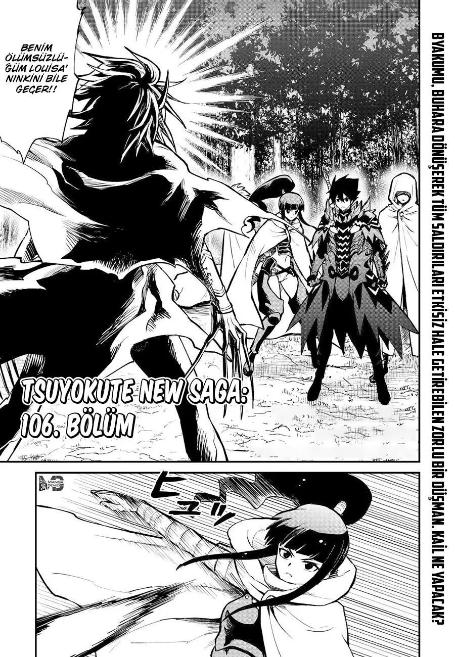 Tsuyokute New Saga - Sayfa 2