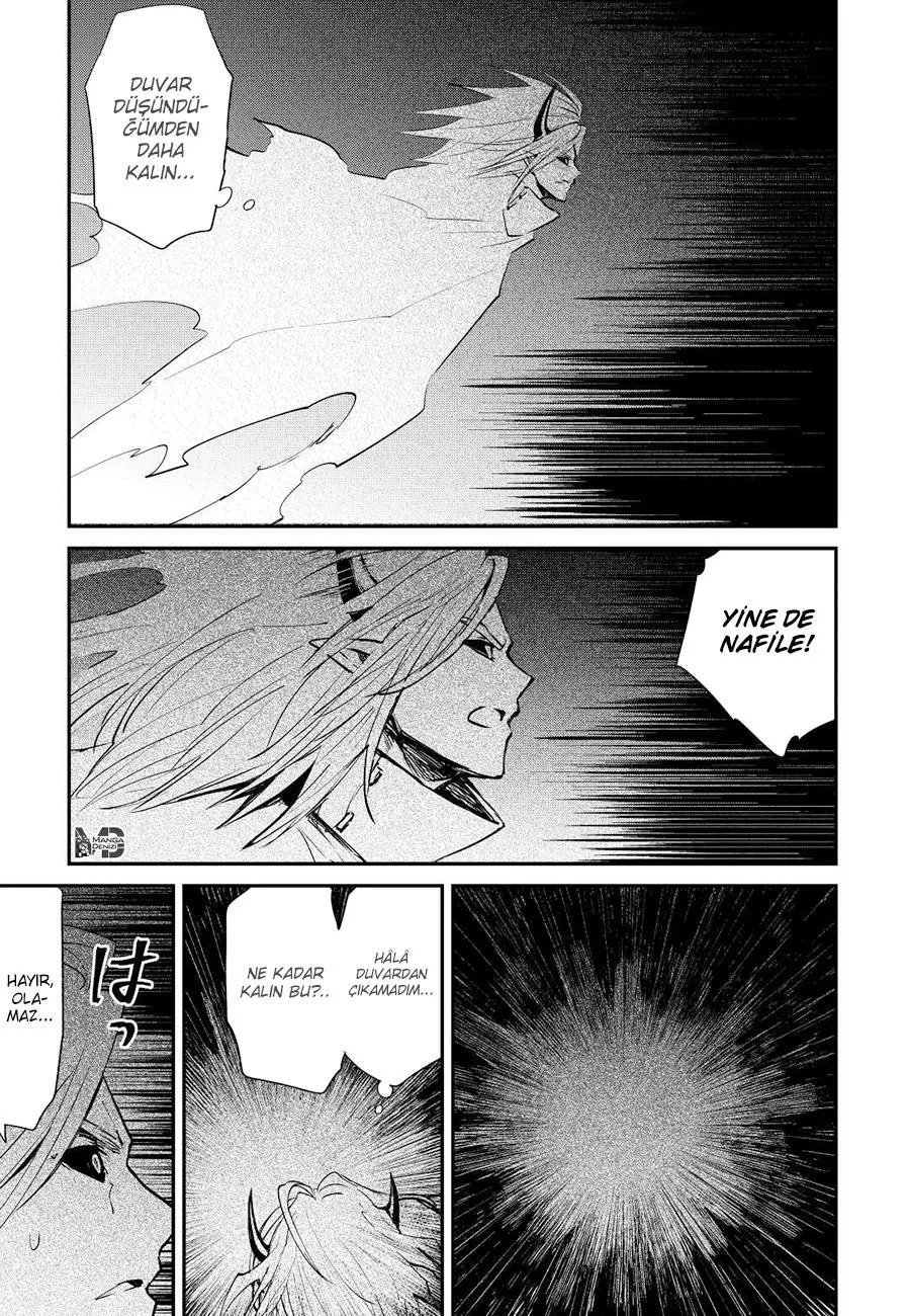 Tsuyokute New Saga - Sayfa 6