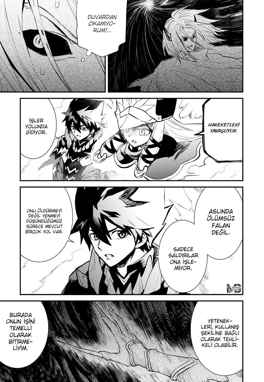 Tsuyokute New Saga - Sayfa 8