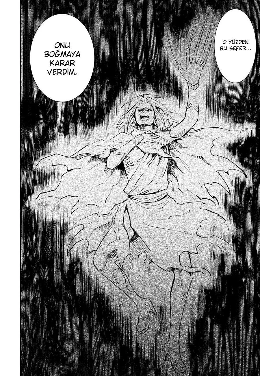 Tsuyokute New Saga - Sayfa 9