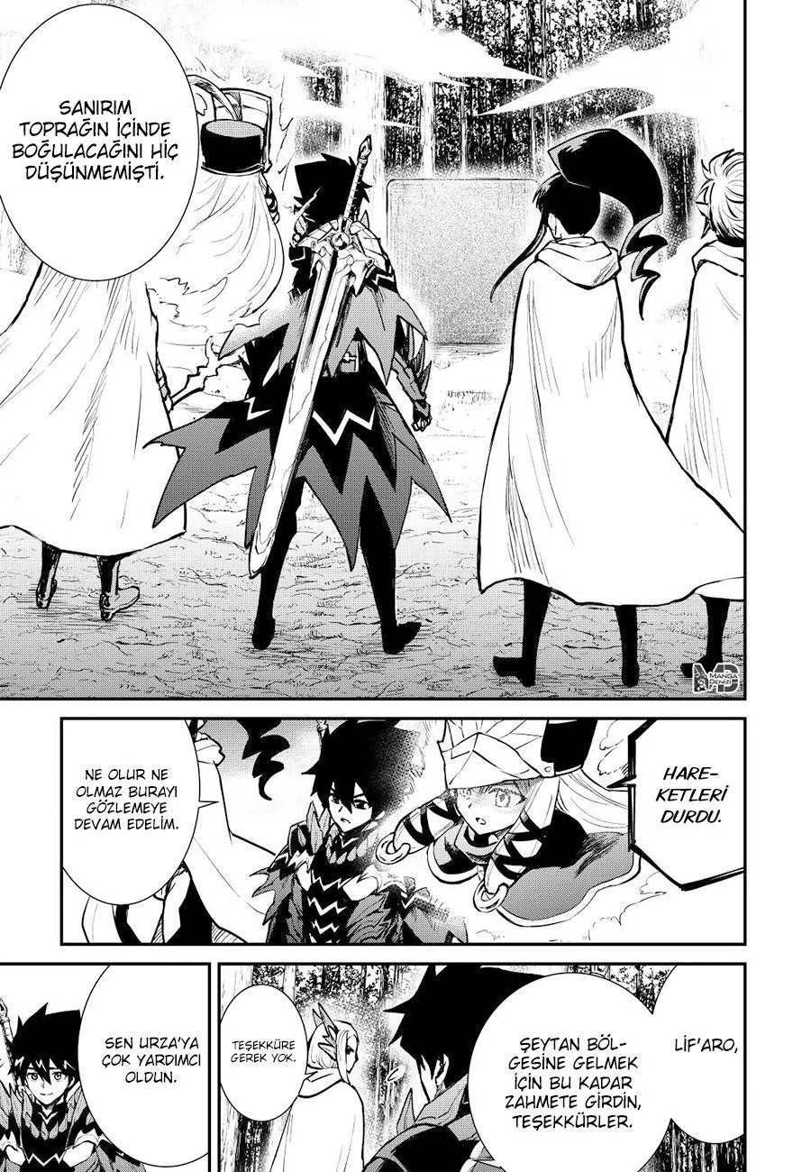 Tsuyokute New Saga - Sayfa 10