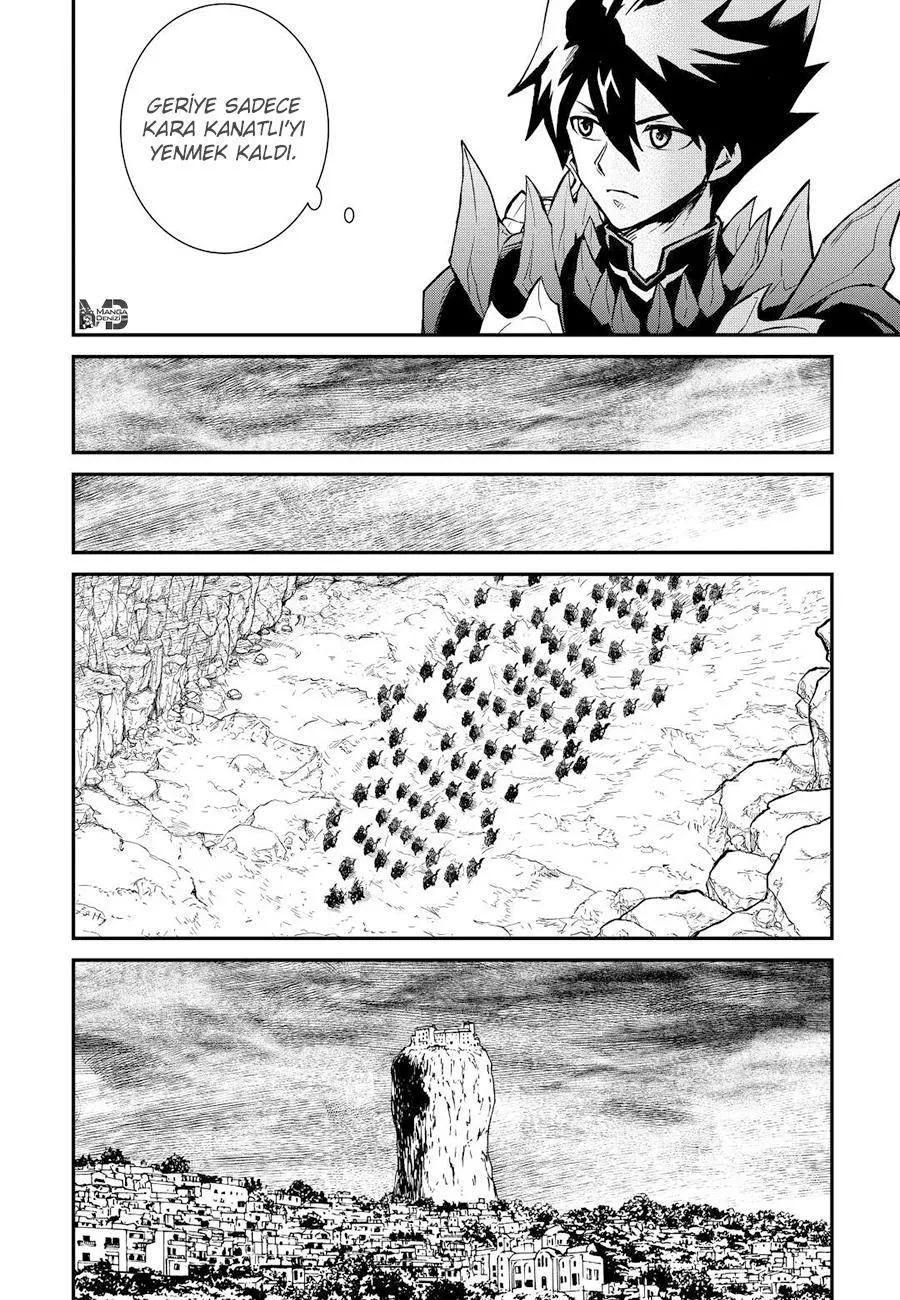 Tsuyokute New Saga - Sayfa 11