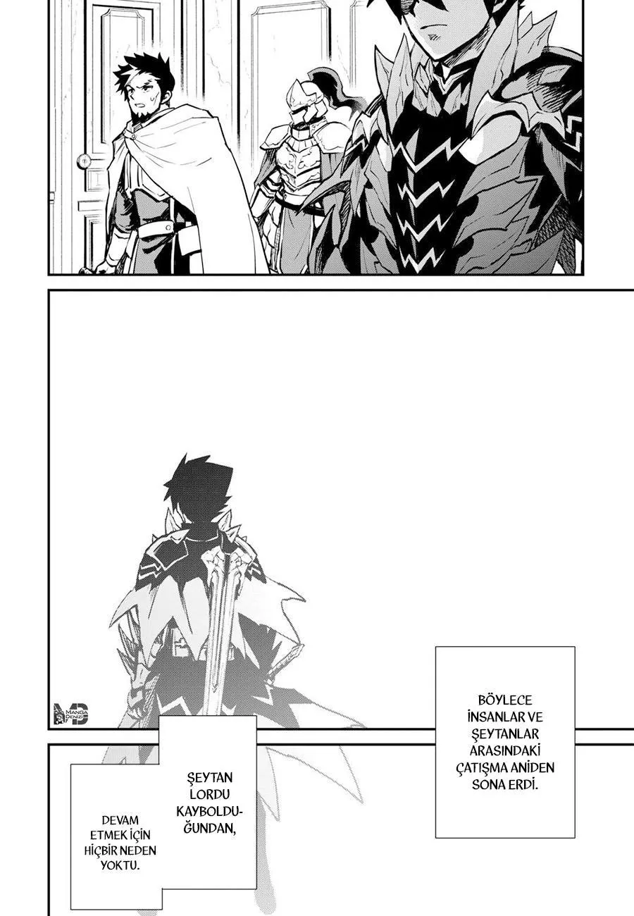 Tsuyokute New Saga - Sayfa 17