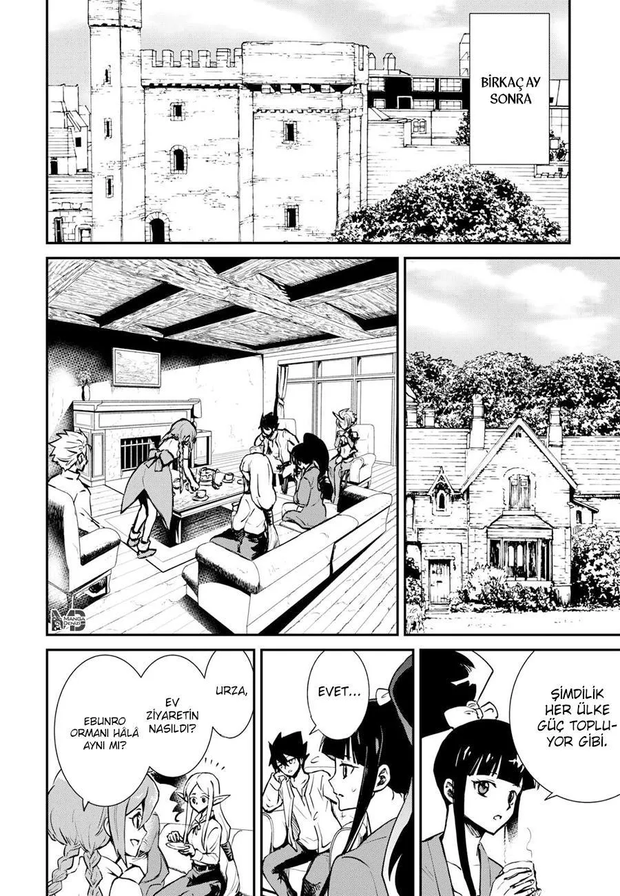 Tsuyokute New Saga - Sayfa 19