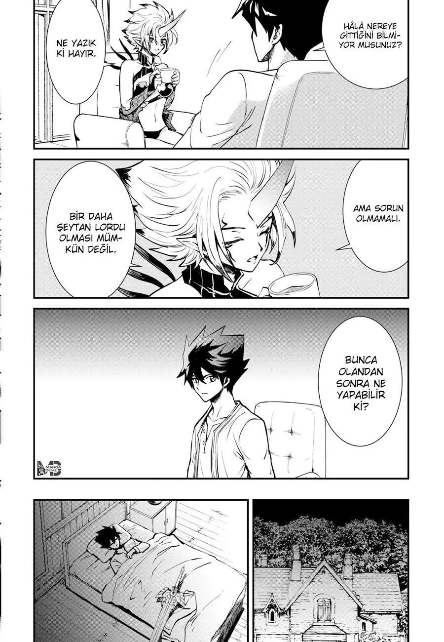 Tsuyokute New Saga - Sayfa 21