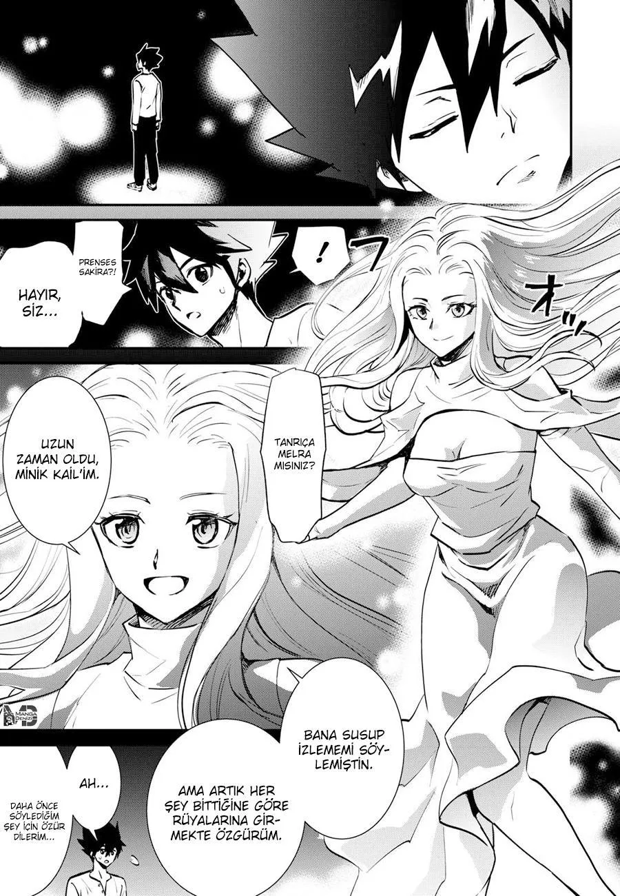 Tsuyokute New Saga - Sayfa 22