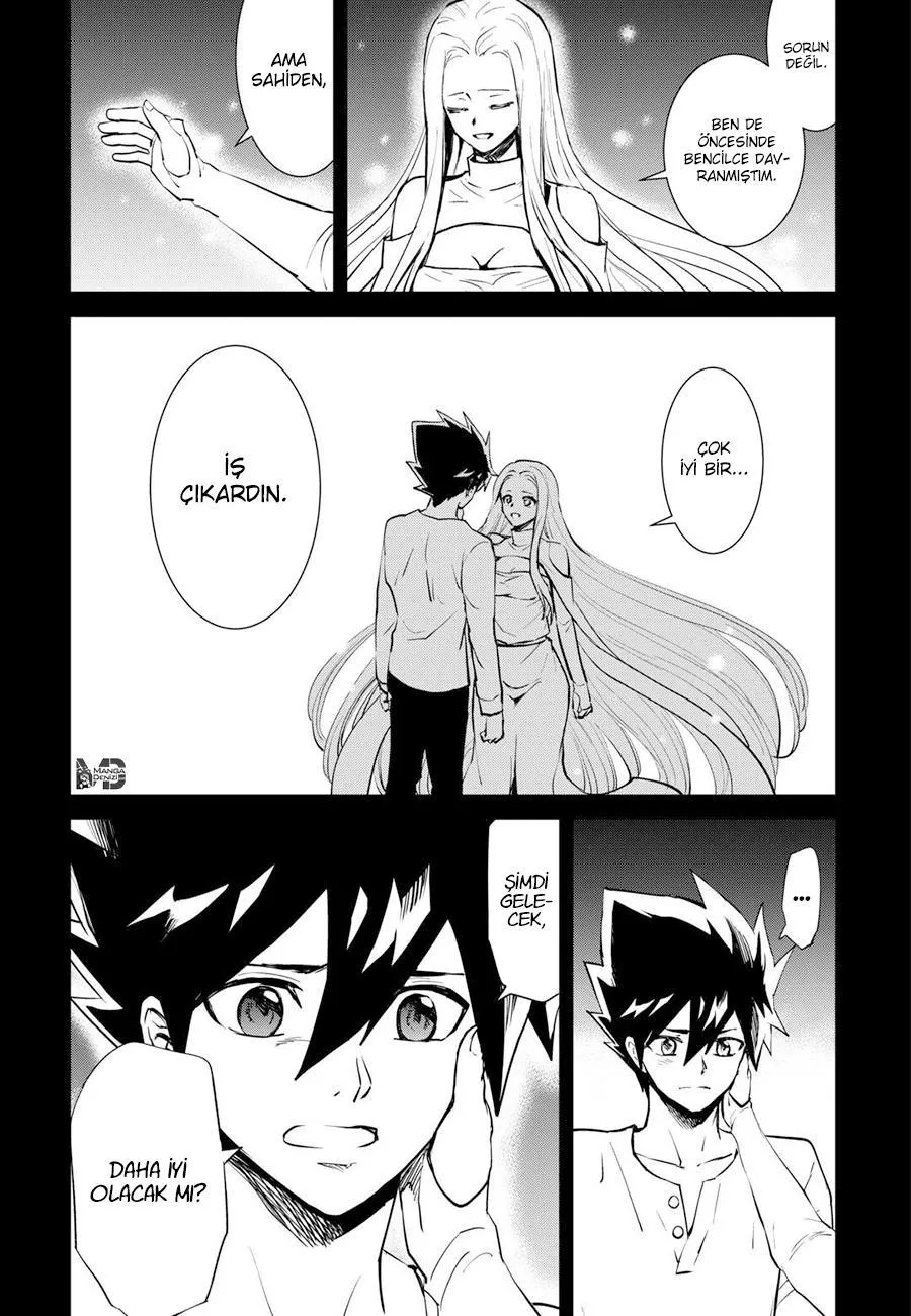 Tsuyokute New Saga - Sayfa 23